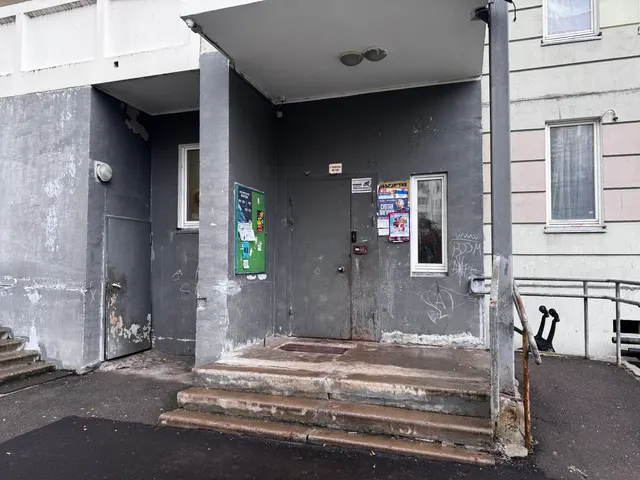 Продажа имущества, находящегося в собственности города Москвы, жилое помещение по адресу:                         Московская область, г. Подольск, ул. Юбилейная, д. 3, корп. 1, кв. 84, общей площадью 53,3 кв. м (этаж № 5), кадастровый номер: 50:55:0000000:11317