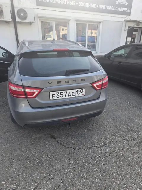 Д-к: Загайкан Д.В. Автомобиль LADA VESTA GFK110 г/в 2020, г/н Е357АЕ193, VIN XTAGFK110LY402305
