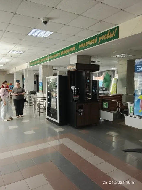 Право заключения договора аренды недвижимого имущества, находящегося в федеральной собственности и закрепленного за федеральным государственным бюджетным образовательным учреждением высшего образования «Тюменский индустриальный университет»                            на праве оперативного управления