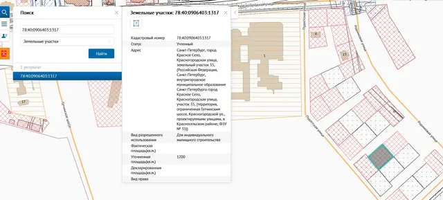 Электронный аукцион по продаже земельного участка для индивидуального жилищного строительства по адресу: Российская Федерация, Санкт-Петербург, внутригородское муниципальное образование Санкт-Петербурга город Красное Село, Красногородская улица, участок 35, (территория, ограниченная Гатчинским шоссе, Красногородской ул., проектируемыми улицами, в Красносельском районе; ФЗУ № 35)