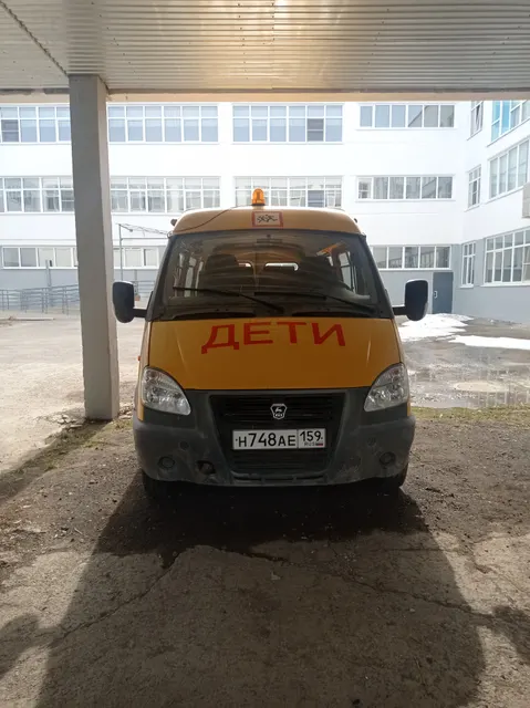 ГАЗ-322121, год выпуска 2016, автобус специальный для перевозки детей