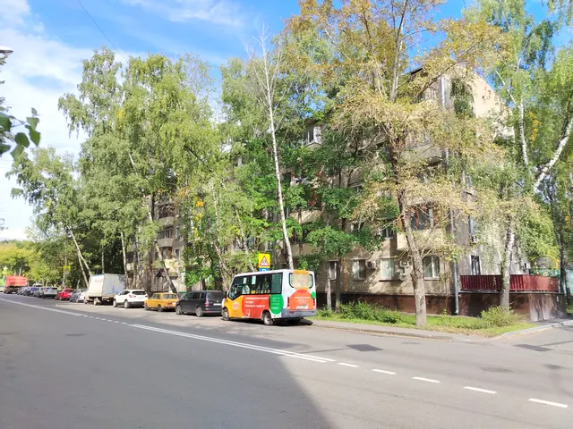 Продажа имущества, находящегося в собственности города Москвы, жилое помещение по адресу: г. Москва, ул. Мартеновская, д. 23, кв. 3, общей площадью 43,3 кв. м (этаж № 1), кадастровый номер: 77:03:0006015:5014