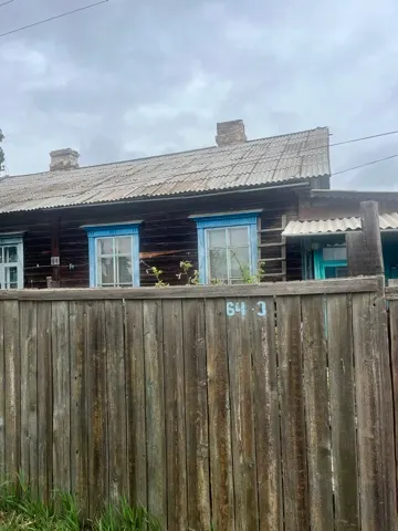 Квартира, назначение: жилое, этаж 1, площадь 28,3 кв.м., к/н 75:12:200157:94, по адресу: Забайкальский край, район Нерчинский, г. Нерчинск, ул. Красноармейская, д. 64, кв. 3