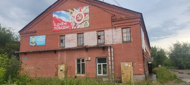 Здание общей площадью 1489,3 м2, расположенное по адресу: Россия, Красноярский край, г. Зеленогорск, ул. Майское шоссе, д.11,
