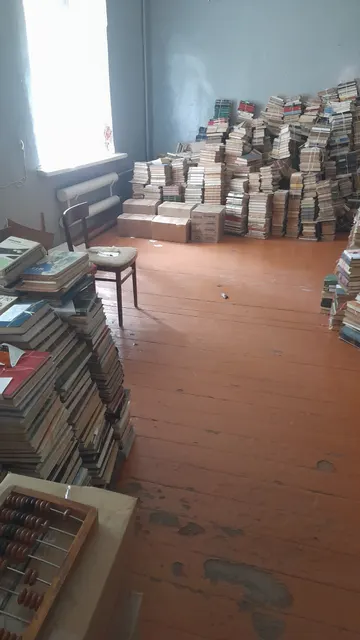 нежилое помещение