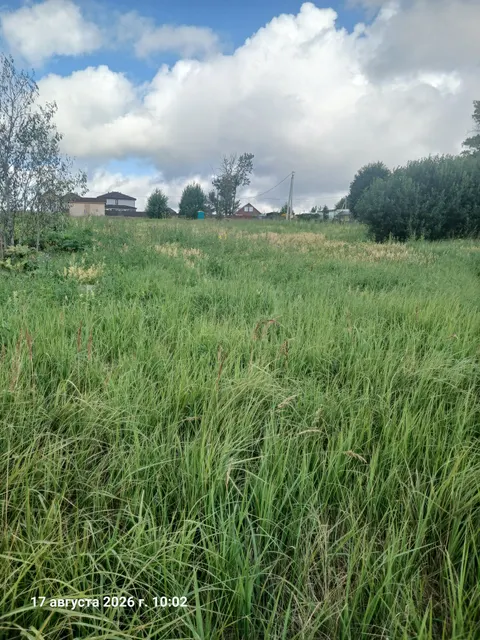 Аукцион в отношении земельного участка с КН 50:06:0050502:1558