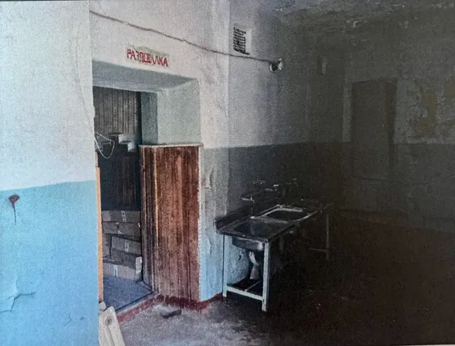 Нежилые помещения в здании (жилой дом, лит.1) назначение: нежилое, общей площадью 203,8 кв.м., этаж цокольный, кадастровый номер: 25:31:010209:6090, расположенные по адресу:  Приморский край, г. Находка, ул. Горького, д. 16, пом. I