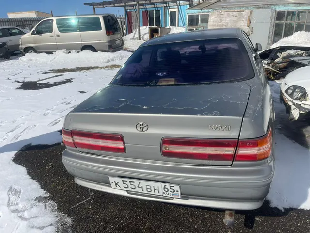 Автомобиль марки “Toyota Mark 2” регистрационный номер К 554 ВН 65