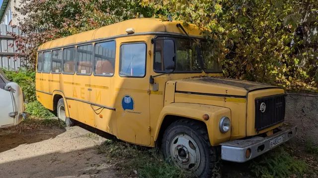 Автобус КАВЗ-397653