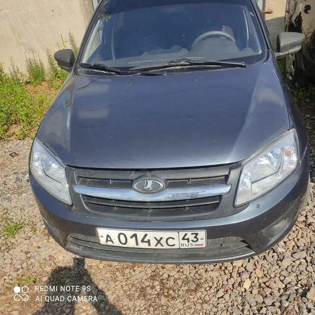 Легковой автомобиль LADA 219010 LADA GRANTA, г/н А014ХС43, 2016 г.в., рабочее состояние не проверялось (Уведомление №3295 К от 22.12.2025 г.)