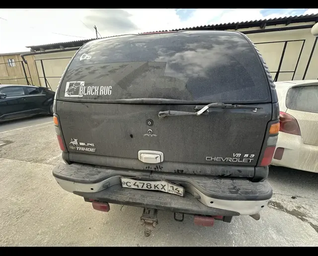 Сhevrole Tahoe, цвет черный, 2005 г.в., г/н С478КХ14, VIN X4XEK13T050000488. Собственник Саввин Е.А.