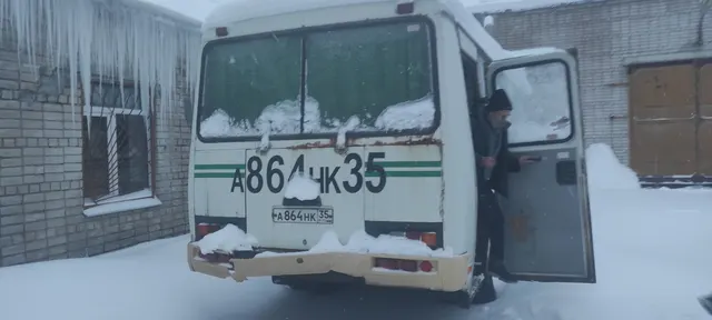 ПАЗ 32053