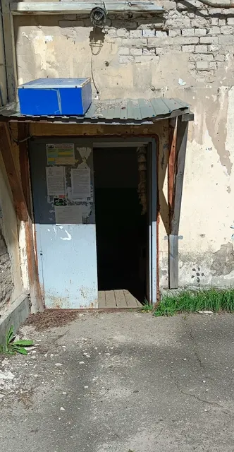 открытый аукцион в электронной форме по продаже недвижимого имущества, расположенного по адресу: г. Ярославль, пос. Сокол, д. 17а.