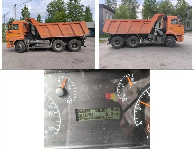 грузовой самосвал КАМАЗ Т2530, идентификационный номер (VIN) XTC651155K1414765, кузов (кабина, прицеп) №532050К2541857, шасси (рама) № XTC651155K1414765, 2019 года выпуска