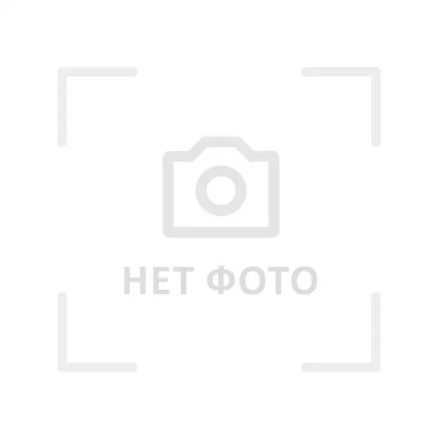 Ежегодная арендная плата