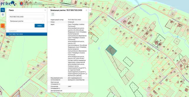 Электронный аукцион по продаже земельного участка для индивидуального жилищного строительства по адресу: Российская Федерация, Санкт-Петербург, внутригородское муниципальное образование Санкт-Петербурга поселок Понтонный, Шлиссельбургское шоссе, участок 101