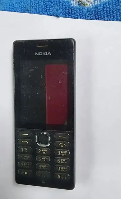 Сотовый телефон марки Nokia,черного цвета,кнопочный модель RM-1190,imei 354179106321643, imei 354179106321642 — 1 шт.