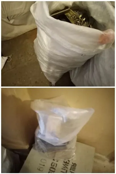 Лом черных и цветных металлов