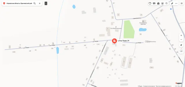Нежилое здание «магазин» площадью 295 кв. м., кадастровый номер 43:24:040101:232, количество этажей – 1, в том числе подземных – 0, расположенное по адресу: Кировская область, Оричевский район, с. Шалегово, ул. Труда, д. 2а