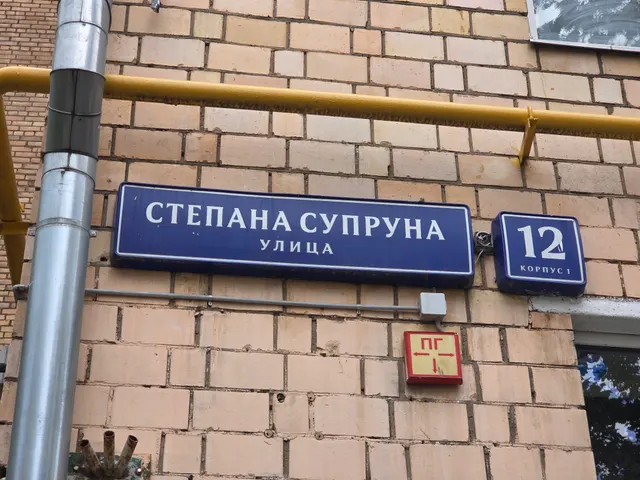 Продажа имущества, находящегося в собственности города Москвы, жилое помещение по адресу: г. Москва, ул. Степана Супруна, д. 12, корп. 1, кв. 38, площадью 75,5 кв.м (Цокольный этаж № 0), кадастровый номер: 77:09:0004009:3439