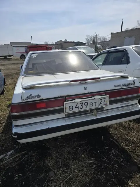 Автомобиль марки Toyota Chaser, г/н В439ВТ27 , 1986г.в.,  ТС № кузова LX706008570 , цвет белый