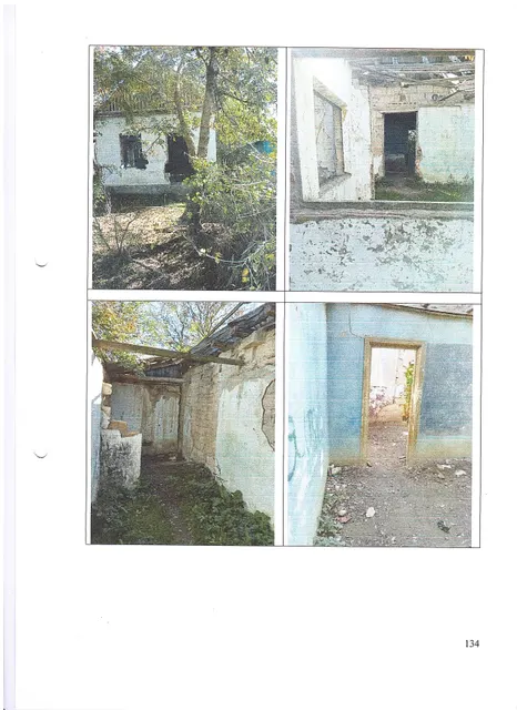 Нежилое здание (здание конторы)