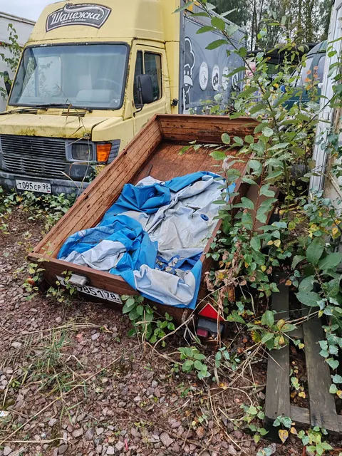 Автоприцеп грз АА9851 78