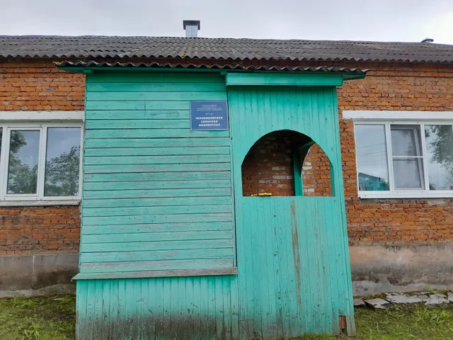Продажа нежилого помещения 39,5 кв.м. в м.о. Шаховская