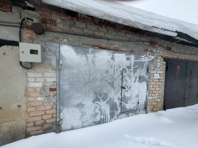 Земельный участок общей площадью 22 кв.м. с кадастровым номером 74:34:0400003:48, по адресу: Челябинская область, городской округ Миасский, г. Миасс, территория Коллективный Гараж 20 Прогресс, земельный участок 379, с расположенным на нем нежилым зданием - гараж общей площадью 21 кв.м., с кадастровым номером 74:34:0400003:4912, по адресу: Челябинская область, городской округ Миасский, г. Миасс, территория Коллективный Гараж 20 Прогресс,  бокс 379