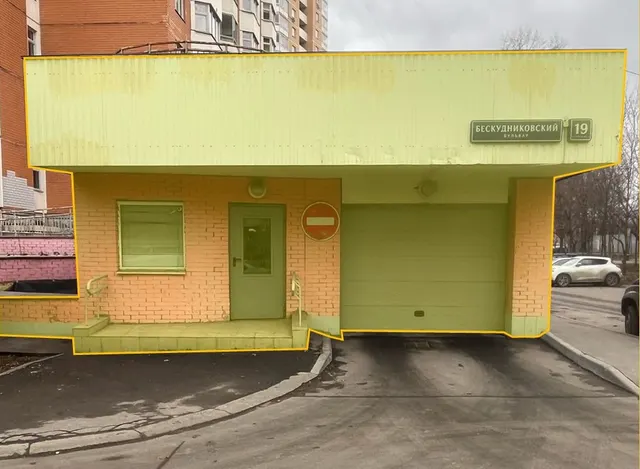 Продажа имущества, находящегося в оперативном управлении ГБУ «Жилищник Бескудниковского района», по адресу: г. Москва, Бескудниковский бульвар, дом 19, строение 1, площадь 15,4 кв. м, подвал 4, машино-место 918. Кадастровый номер 77:09:0002026:1682