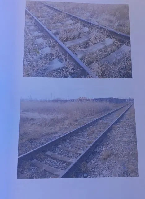 Сооружение