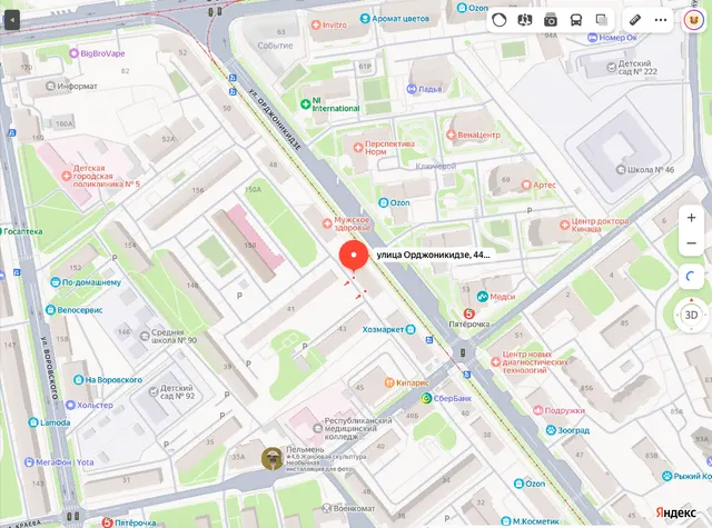 Жилое помещение площадью 19,6 кв. м, назначение – жилое, этаж № 2, кадастровый номер 18:26:050915:167, местонахождение: Удмуртская Республика, г. Ижевск, ул. Орджоникидзе, д. 44, кв. 4