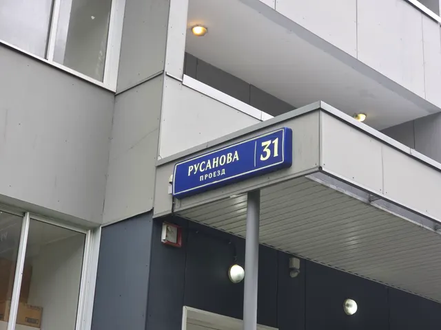 Продажа имущества, находящегося в собственности города Москвы, нежилое помещение по адресу: г. Москва, пр-д Русанова, д. 31,  площадью 205,3 кв. м. (Этаж № 1, помещение 9/1), кадастровый номер: 77:02:0014011:14340