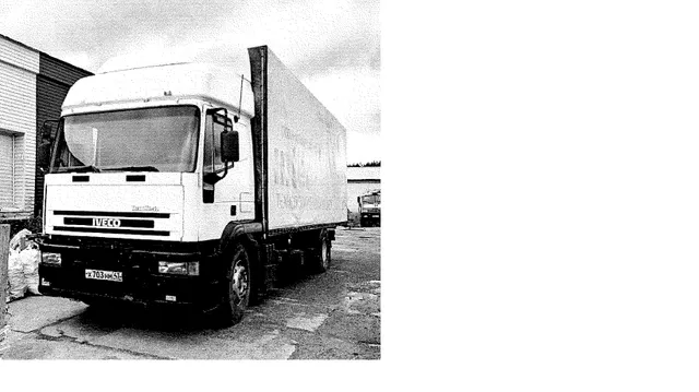 (№115-03-26) Грузовой бортовой автомобиль IVECO МР190ЕЗ4, 1997 г.в., г/н Х703НМ4З, VIN: WJMA1VPL004194973.