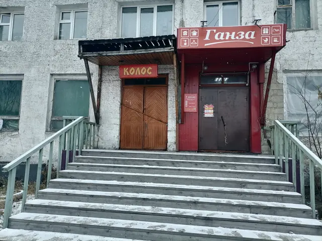 Нежилое помещение с кадастровым номером 14:28:008002:4271