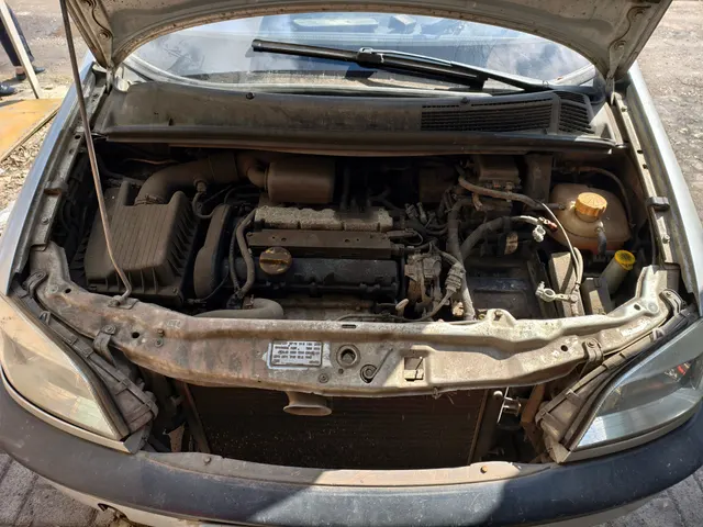 Имущество в качестве годных остатков: Автомобиль «OPEL» модель «ZAFIRAA A», года выпуска 2004, государственный регистрационный номер «Р661ХХ790» VIN: X9FFXXEEDF4B19402