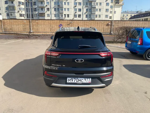 Продажа транспортного средства Легковой автомобиль Москвич 3е (VIN XTC213505P0A00330)