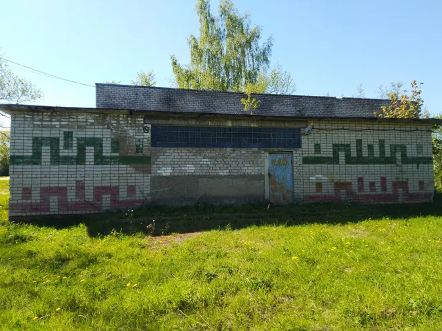 недвижимое имущество, расположенное по адресу: Ярославская область, м.р-н Борисоглебский, с.п. Инальцинское, с Зачатье, ул Центральная, д. 16а