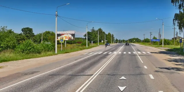 Право на размещение рекламных конструкций