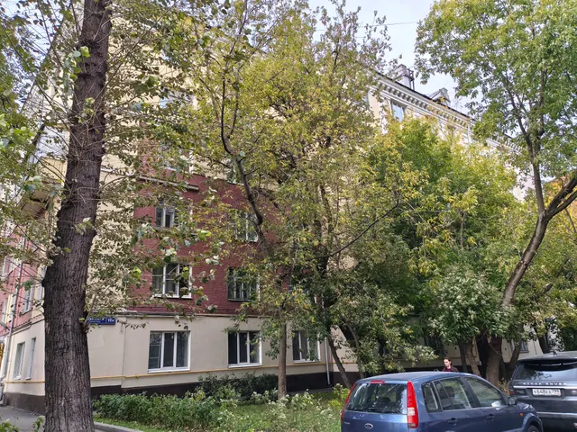Продажа имущества, находящегося в собственности города Москвы, жилое помещение по адресу: г. Москва, пер. Уланский, д. 11А, кв. 4, общей площадью 54,2 кв. м (Этаж № 1), кадастровый номер: 77:01:0001086:1954