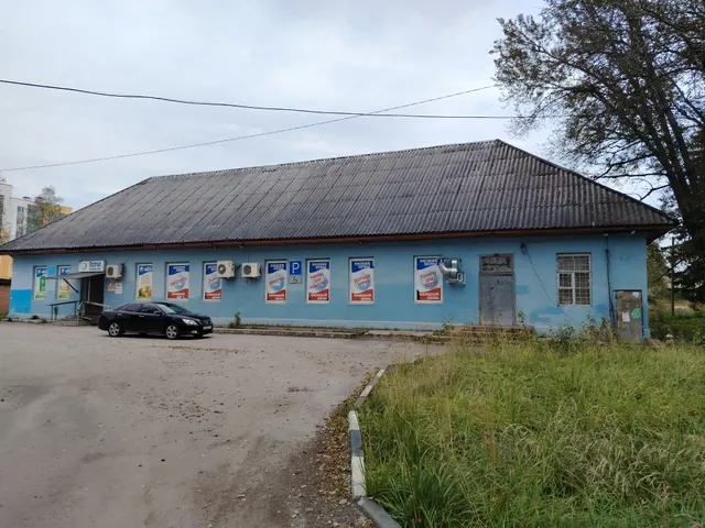 Аренда федерального недвижимого имущества