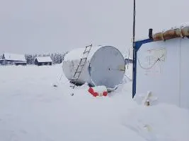 Сооружение