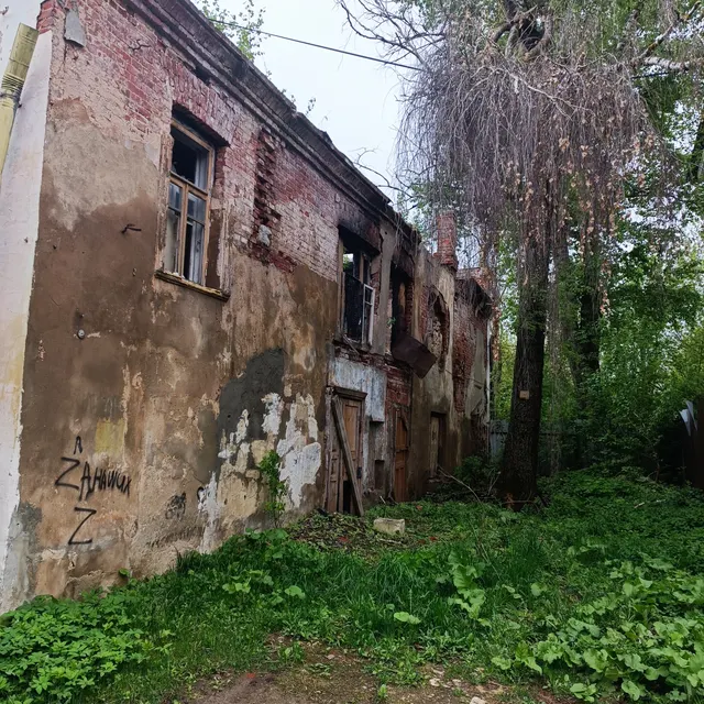 Продажа объекта культурного наследия «Дом жилой, сер. XIX в.» 464,7 кв.м. с земельным участком 633 кв.м. в г.о. Серпухов