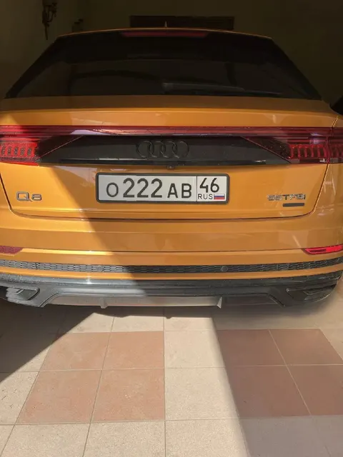 Транспортное средство Audi, модель Q8, 2019 года выпуска, цвет - оранжевый, государственный номер О222АВ46, идентификационный номер (VIN) XW8ZZZF19KG000319, номер кузова (прицепа) XW8ZZZF19KG000319, номер двигателя 108150 (имущество обременено: арест, запрет на совершение регистрационных действий). Должник – ООО «Электростроймонтаж».