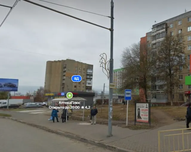Размещение нестационарного торгового объекта