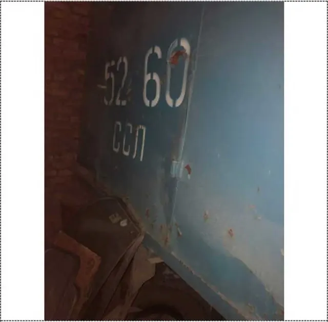 АВТОМОБИЛЬ ГАЗ-53А ГРУЗОВОЙ ФУРГОН