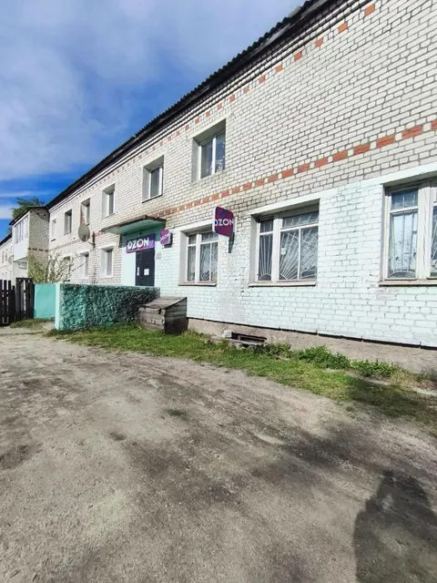 нежилое помещение с земельным участком
