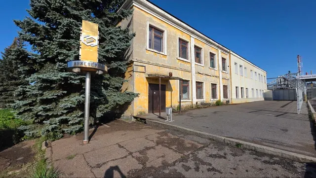 Продажа находящихся в федеральной собственности объектов недвижимого имущества: здания площадью 1 319,6 кв. метров (кадастровый номер 02:55:030312:1512), местоположение: г. Уфа, Орджоникидзевский р-н, ул. Ульяновых, д. 75, одновременно с земельным участком площадью 1 279 кв. метров (кадастровый номер 02:55:030312:3043), на котором расположено такое здание; нежилых помещений общей площадью 574,6 кв. метра (кадастровые номера: 02:55:030312:2048, 02:55:030312:2084).