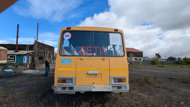 Автобус для перевозки детей ПАЗ-32053-70