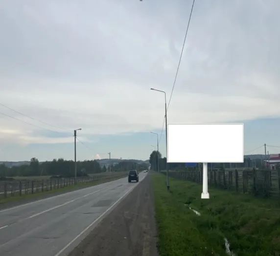 РФ, РБ, Абзелиловский район, СП Аскаровский сельсовет, а/д Аскарово-Давлетово-Аэропорт «Магнитогорск», на 0 км + 280 м